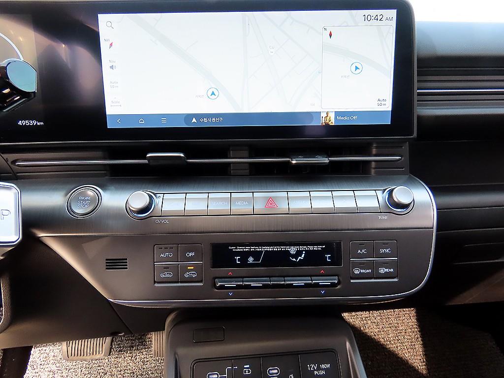 HYUNDAI Kona 2023 - Importación desde Corea - HF Imports Iquique - Foto 13