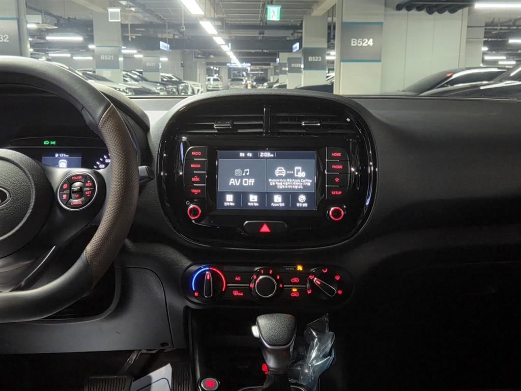 KIA Soul 2020 Blanco - Importación desde Corea - HF Imports Iquique - Foto 15