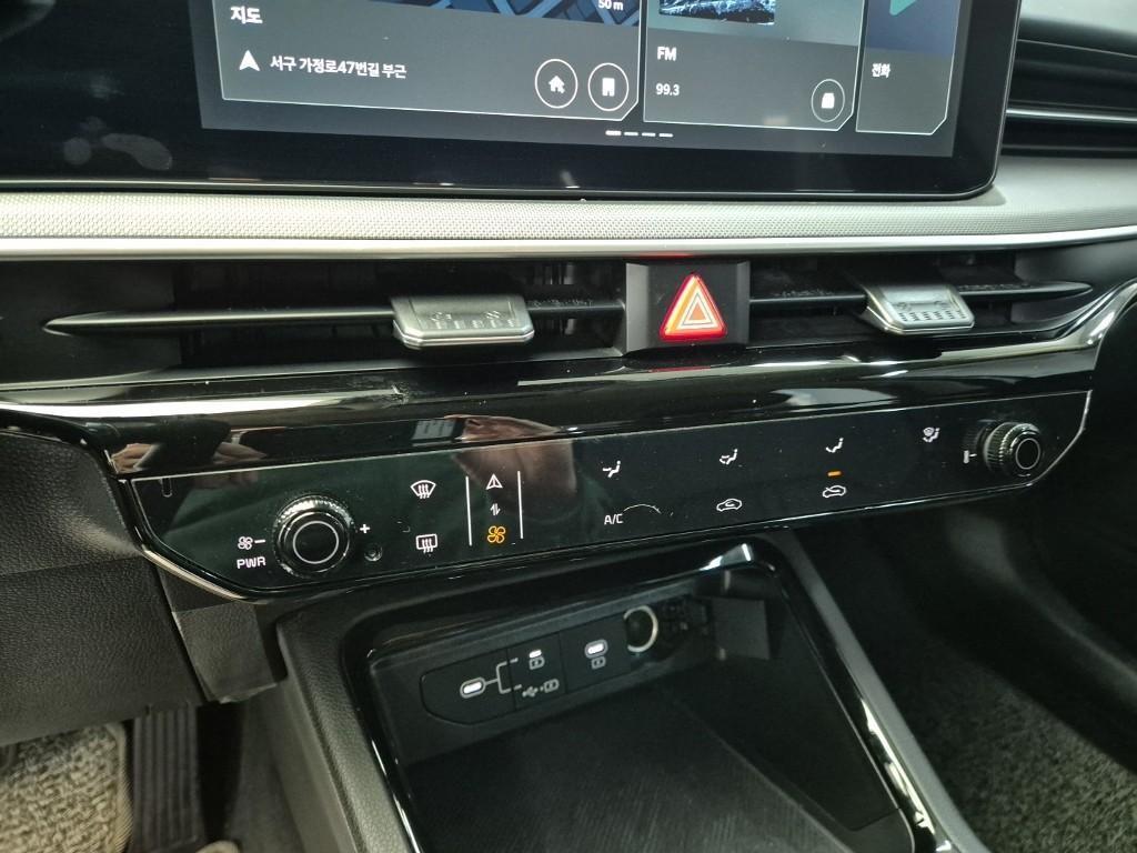 KIA K5 2024 Blanco - Importación desde Corea - HF Imports Iquique - Foto 16