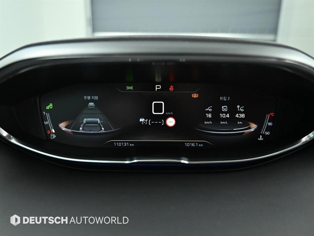 Peugeot 5008 - Vista 8