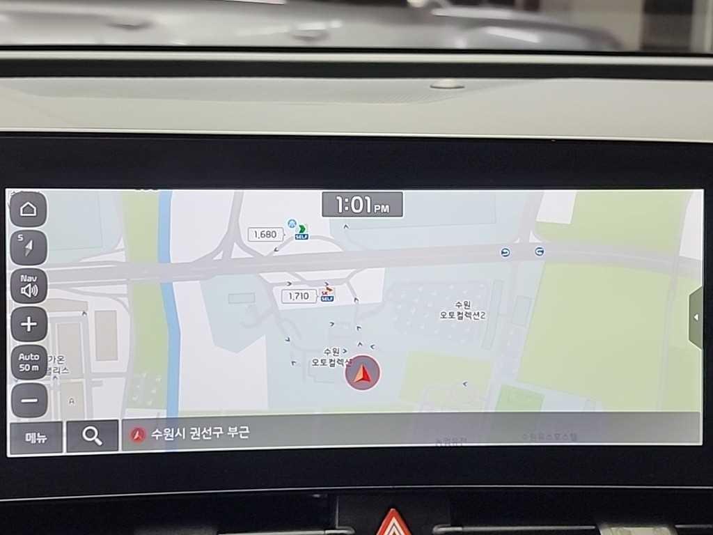 KIA Sportage 2022 Blanco - Importación desde Corea - HF Imports Iquique - Foto 14