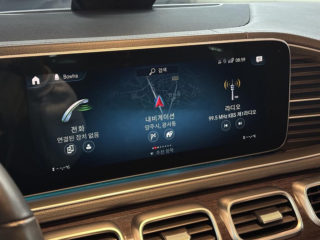 Mercedes Benz GLE Class 2021 Blanco - Importación desde Corea - HF Imports Iquique - Foto 17