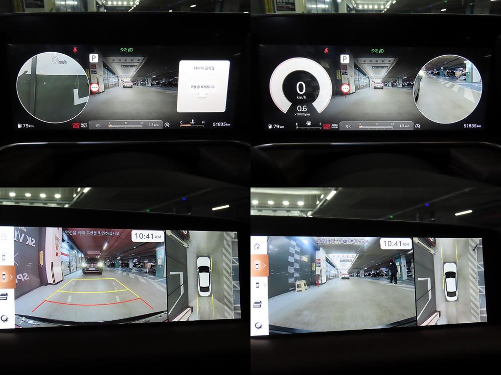 Genesis G90 2023 Negro - Importación desde Corea - HF Imports Iquique - Foto 16