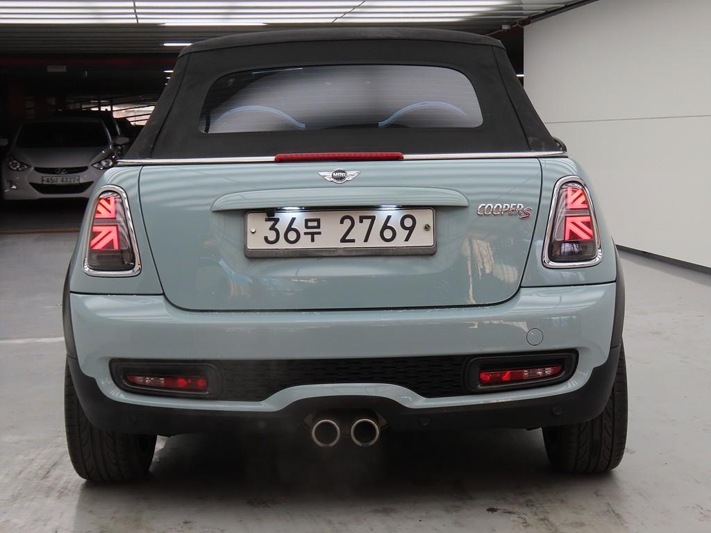 Mini Cooper Convertible - Vista 4