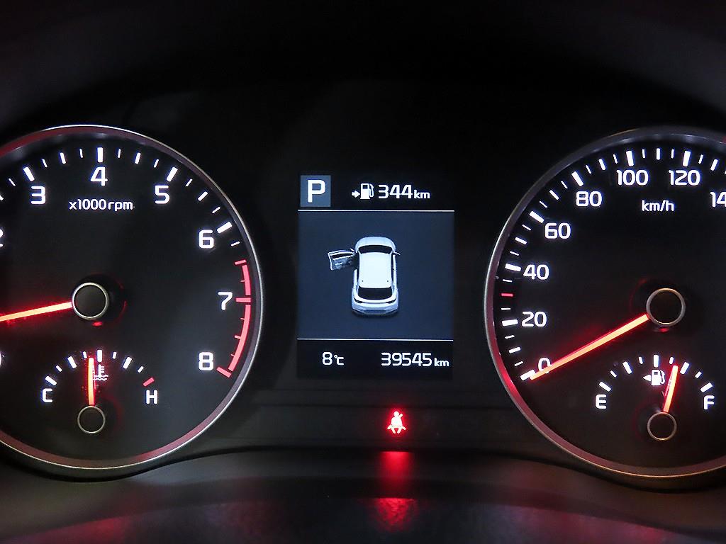 KIA Stonic - Vista 9