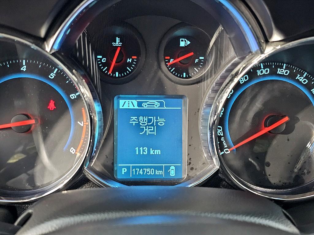 Chevrolet Cruise - Vista 7