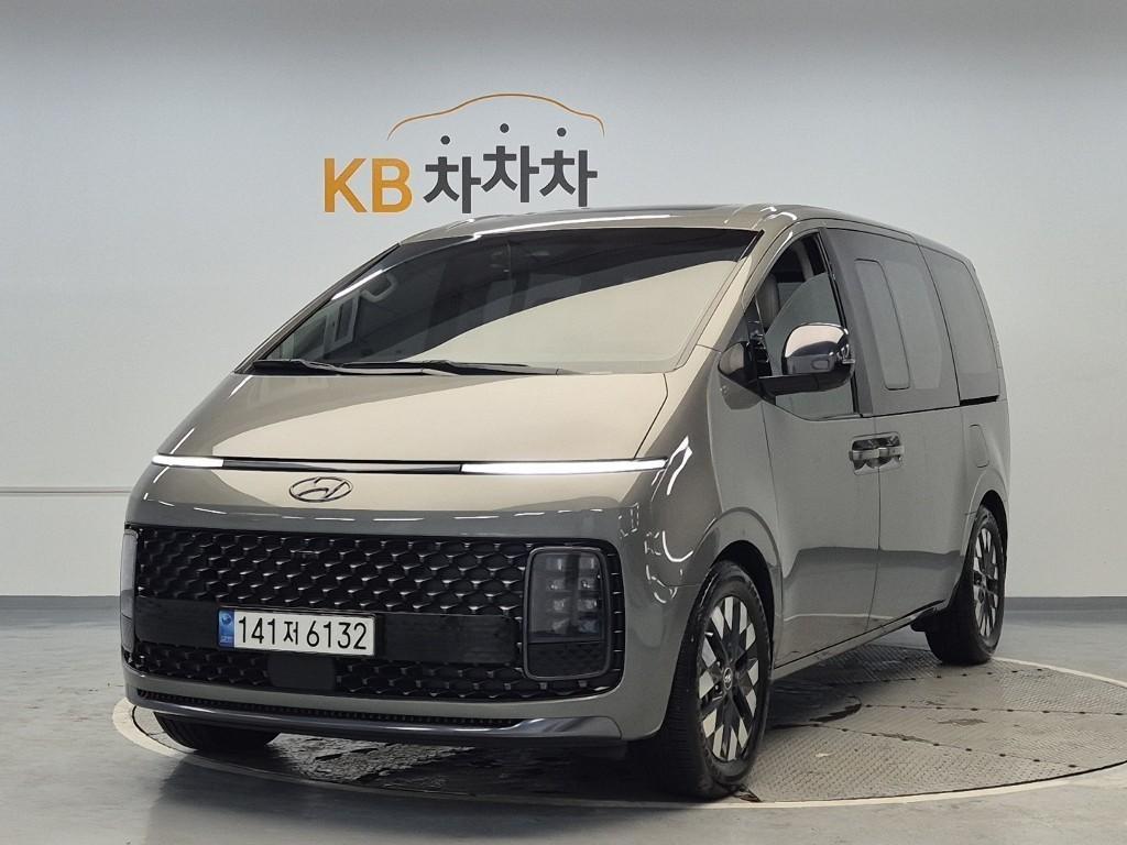 HYUNDAI Staria 2023 Gris - Importación desde Corea - HF Imports Iquique - Foto 1