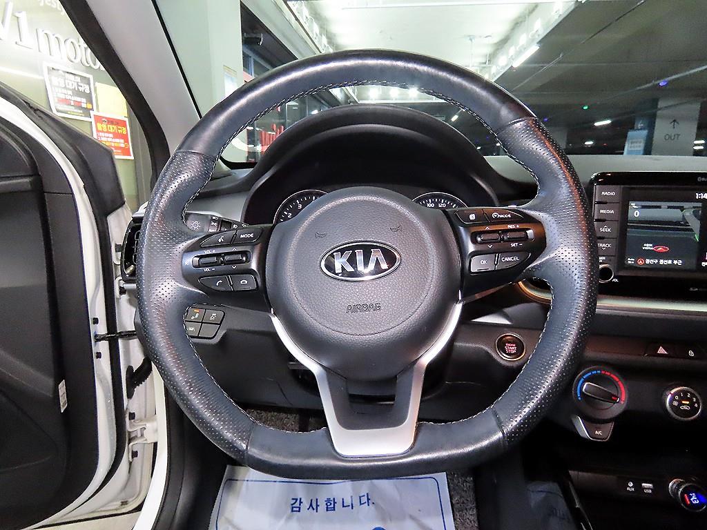 KIA Stonic - Vista 8