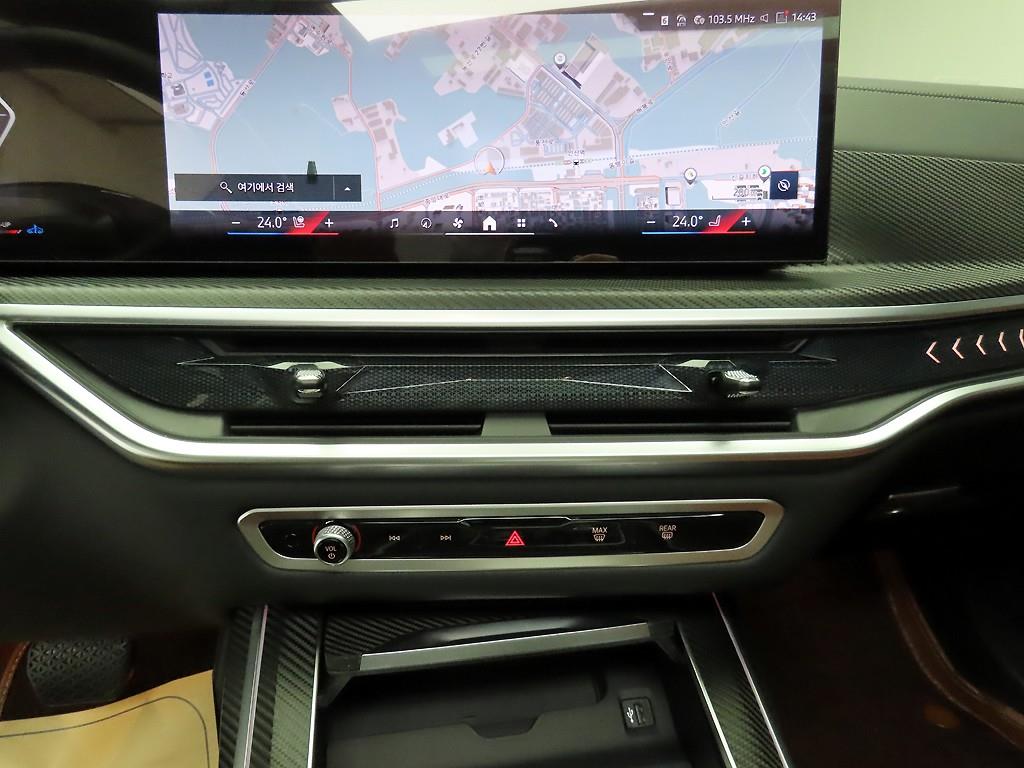 BMW X7 2024 Negro - Importación desde Corea - HF Imports Iquique - Foto 14