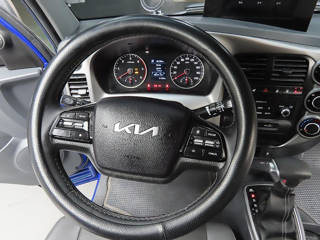 Small Truck Cargo (small) 2024 Azul - Importación desde Corea - HF Imports Iquique - Foto 12