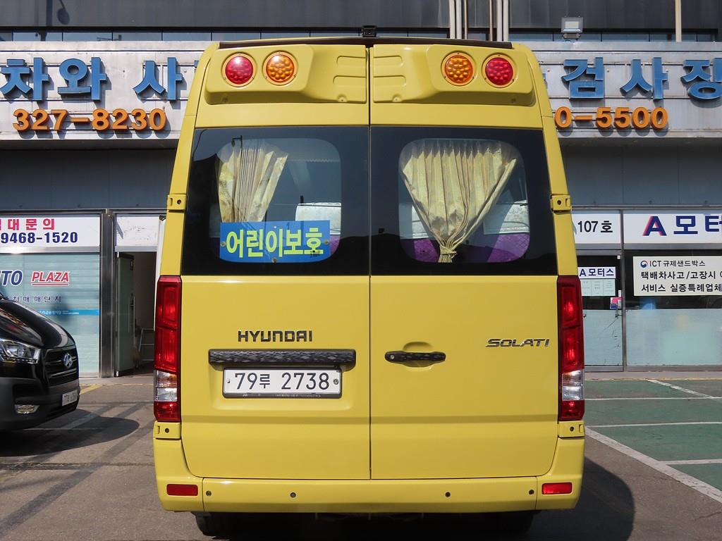 HYUNDAI Solati - Vista 5