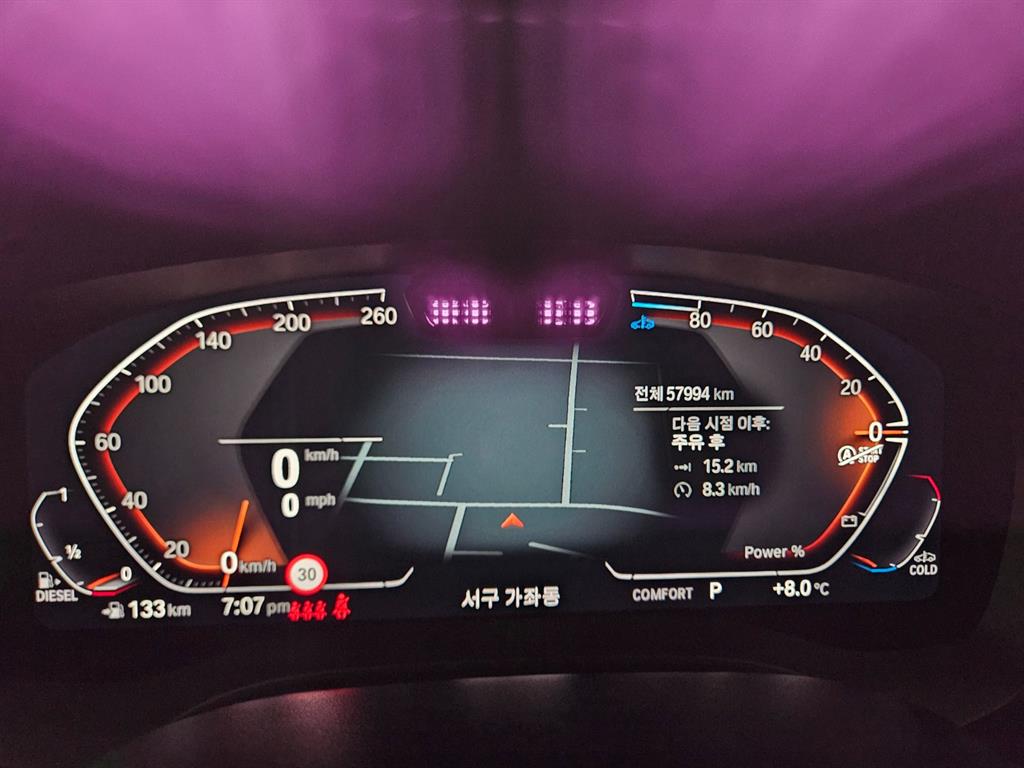 BMW Gran Turismo - Vista 6