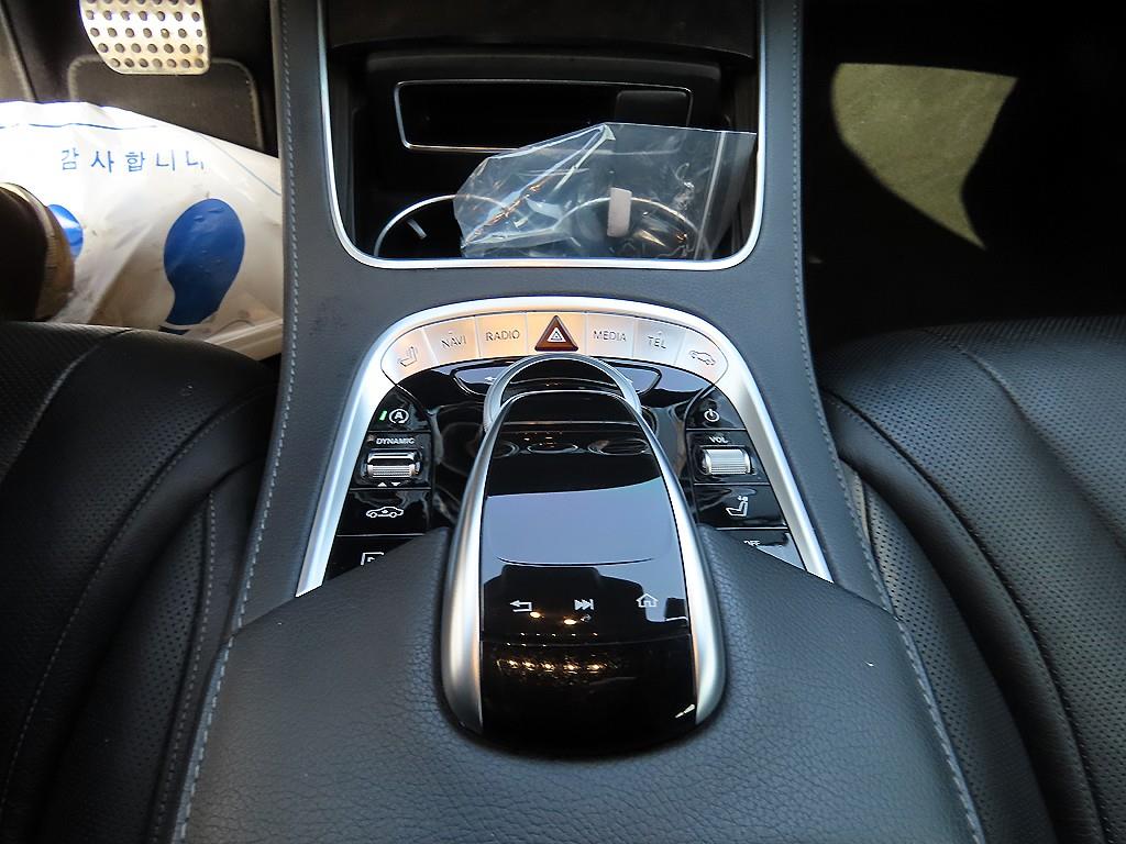 Mercedes Benz S Class 2018 Gris - Importación desde Corea - HF Imports Iquique - Foto 13