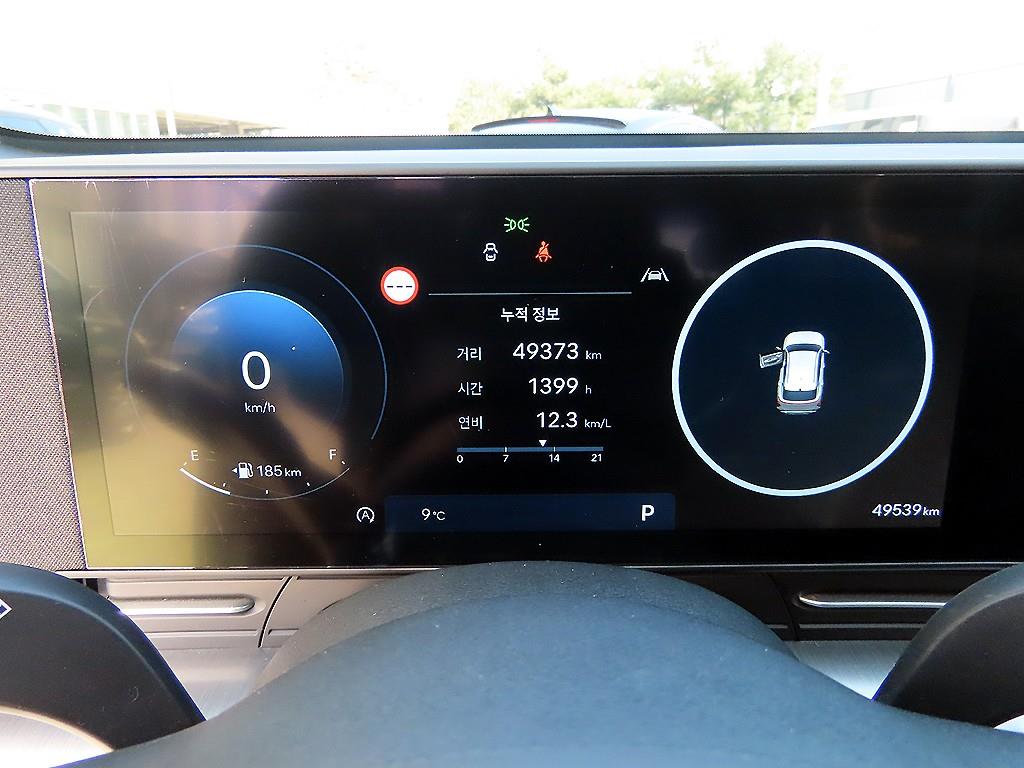 HYUNDAI Kona - Vista 9