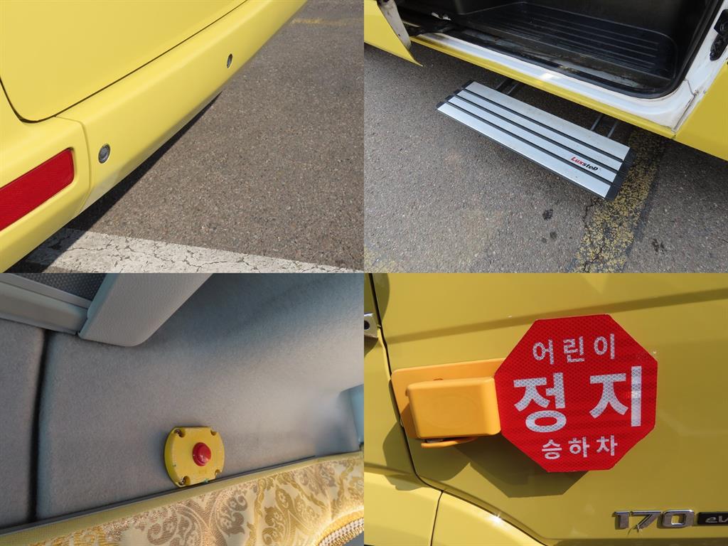 HYUNDAI Solati 2015 Amarillo - Importación desde Corea - HF Imports Iquique - Foto 18