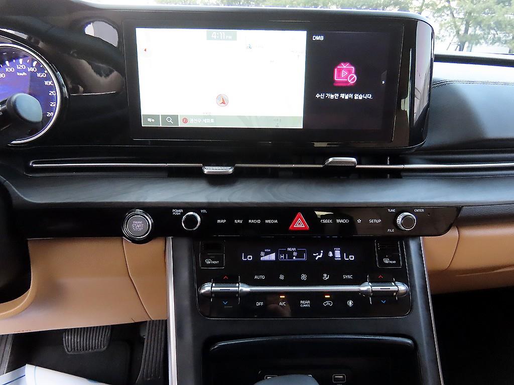 KIA Carnival 2023 Negro - Importación desde Corea - HF Imports Iquique - Foto 14