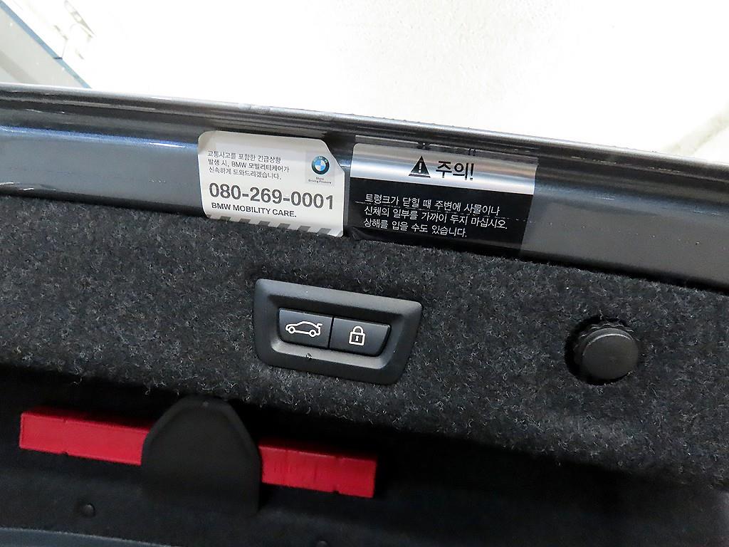 BMW 5 Series 2018 Gris - Importación desde Corea - HF Imports Iquique - Foto 17