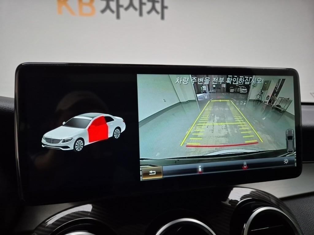 Mercedes Benz GLC Class 2018 Negro - Importación desde Corea - HF Imports Iquique - Foto 15