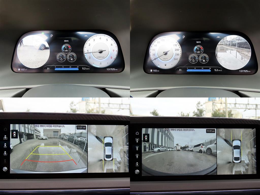 HYUNDAI Sonata 2022 Negro - Importación desde Corea - HF Imports Iquique - Foto 17