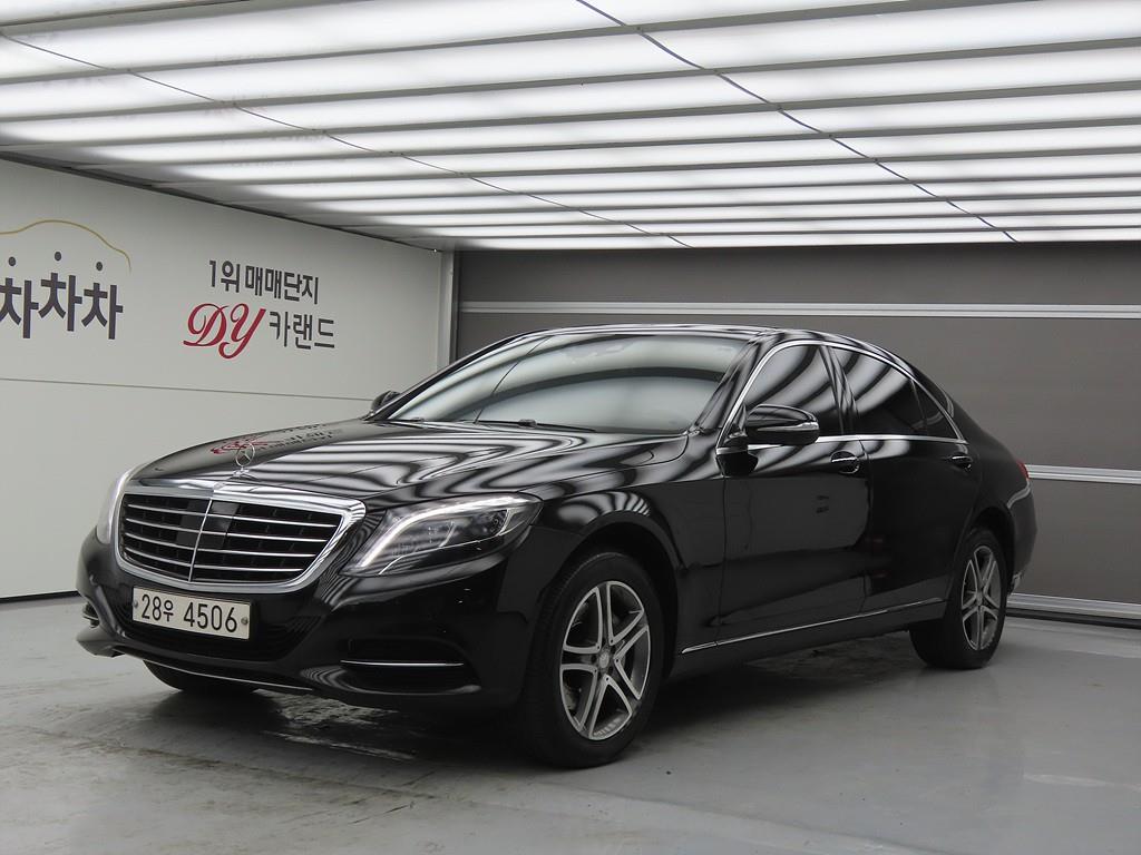 Mercedes Benz S Class 2015 Negro - Importación desde Corea - HF Imports Iquique - Foto 1