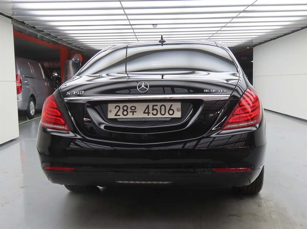 Mercedes Benz S Class - Vista 3