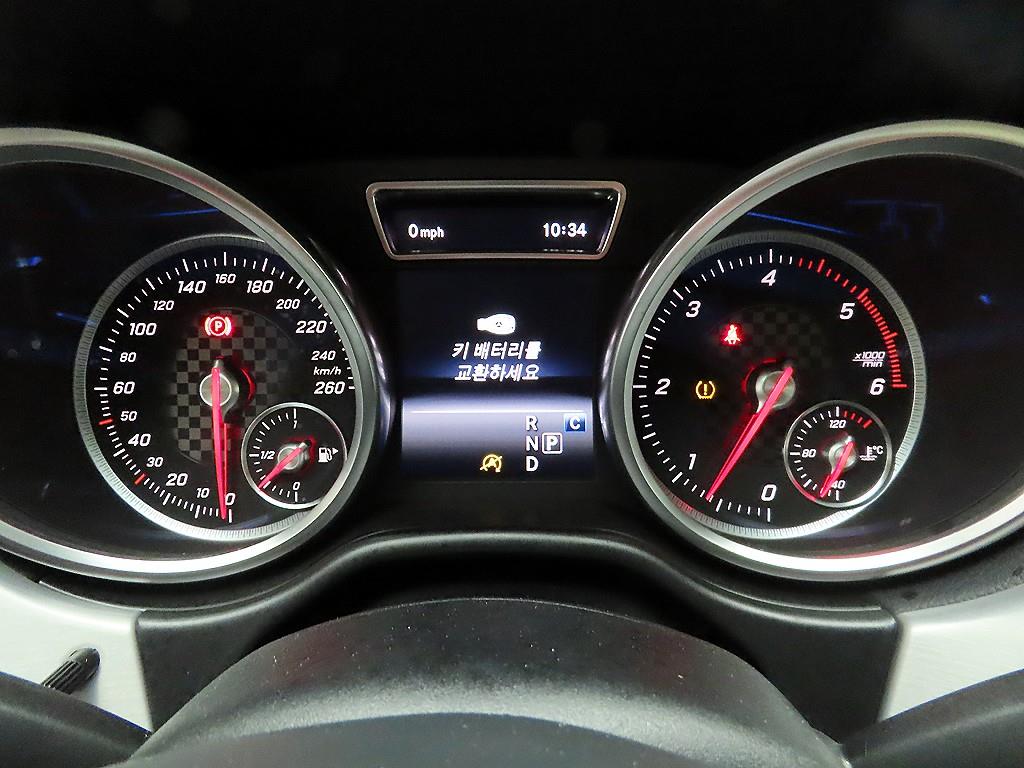 Mercedes Benz GLE Class - Vista 6