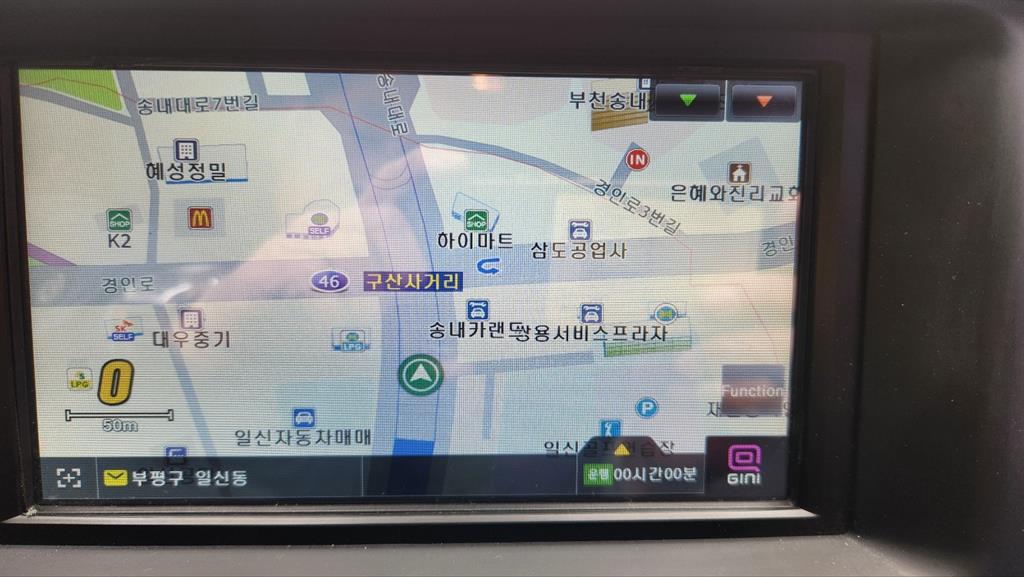 KIA Sorento - Vista 8