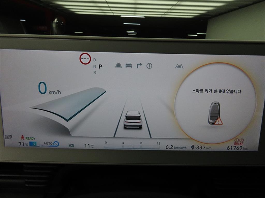 HYUNDAI Ioniq 5 - Vista 9