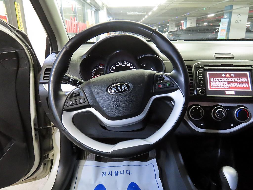 KIA Morning - Vista 8