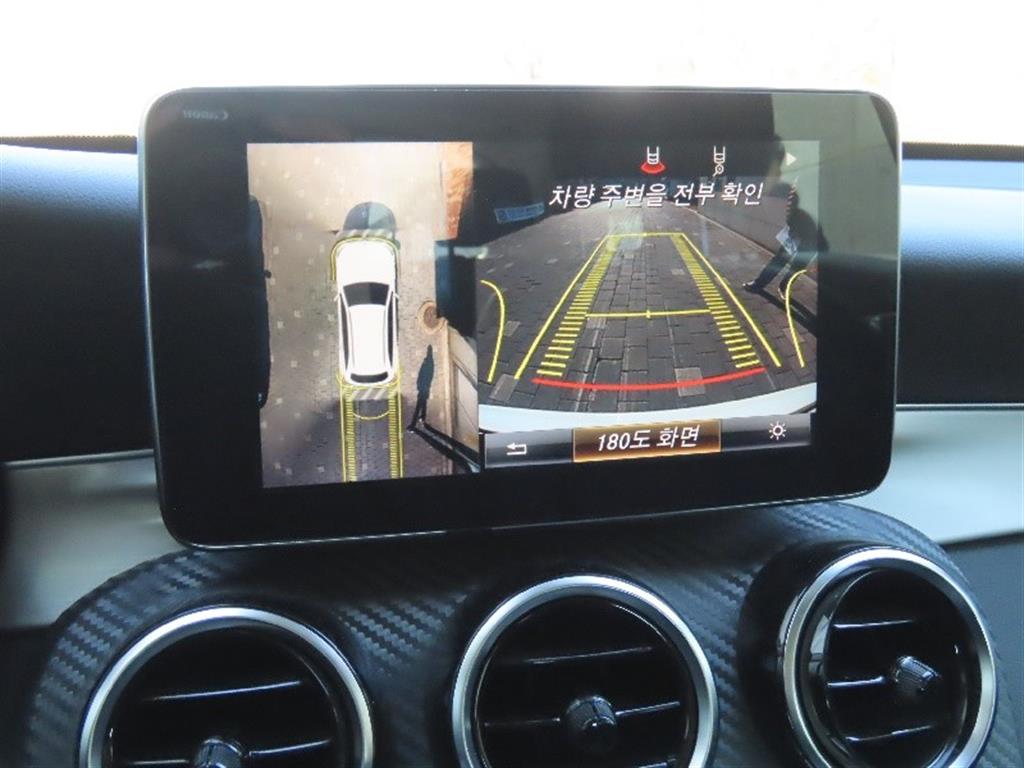 Mercedes Benz GLC Class 2018 - Importación desde Corea - HF Imports Iquique - Foto 10