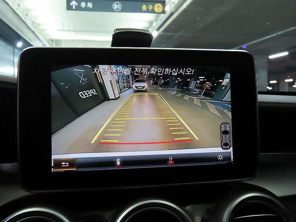 Mercedes Benz C Class 2018 Blanco - Importación desde Corea - HF Imports Iquique - Foto 14