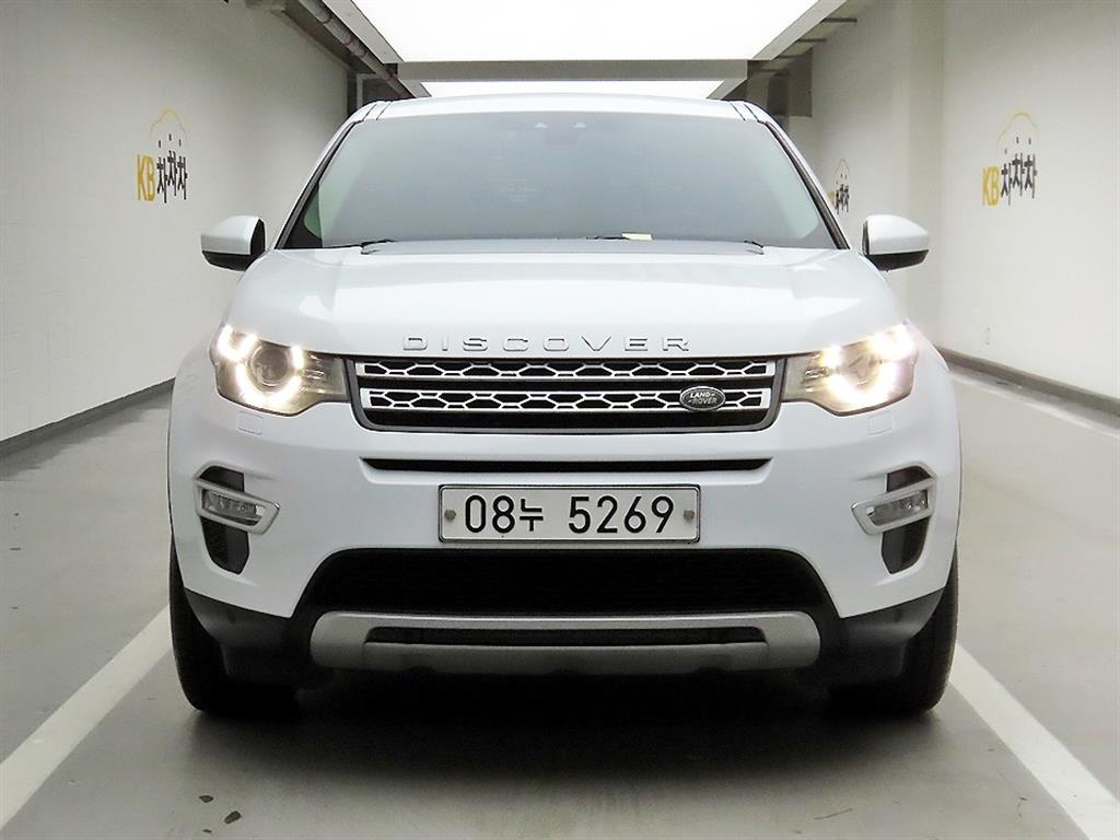 Land Rover Discovery Sports 2016 Blanco - Importación desde Corea - HF Imports Iquique - Foto 1