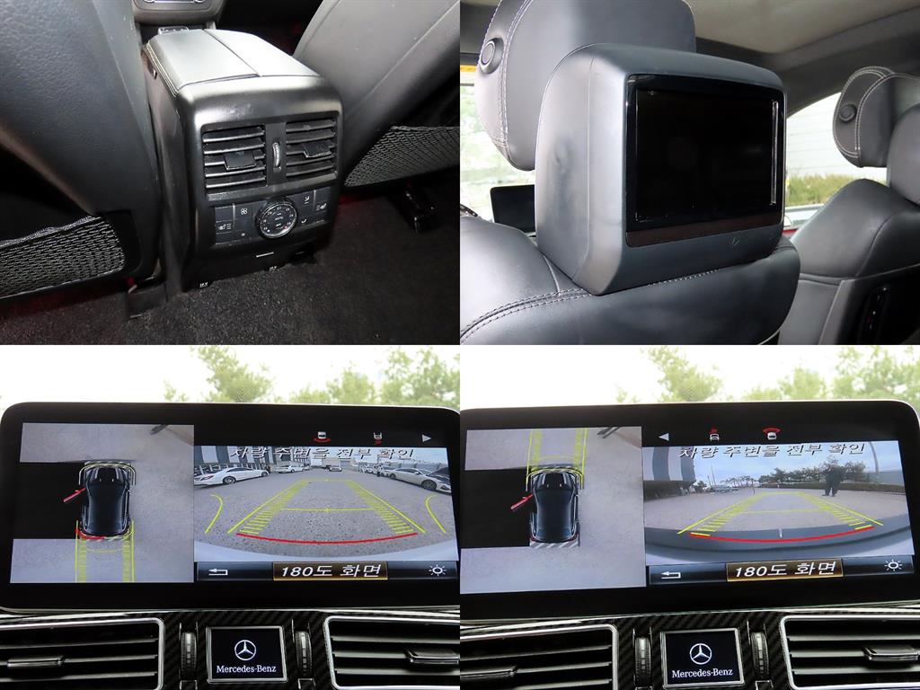 Mercedes Benz GLE Class 2017 Blanco - Importación desde Corea - HF Imports Iquique - Foto 17