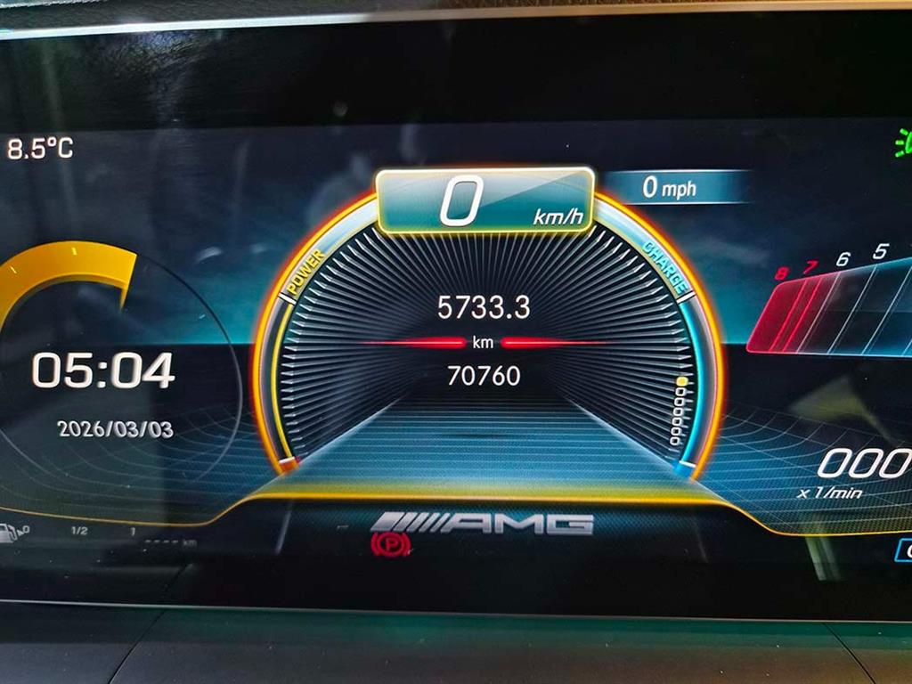 Mercedes Benz GLE Class - Vista 9