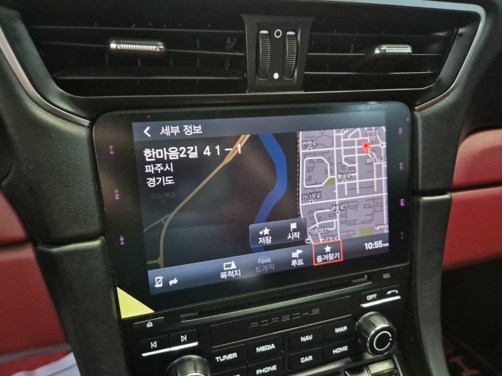 Porsche 911 2018 Negro - Importación desde Corea - HF Imports Iquique - Foto 14