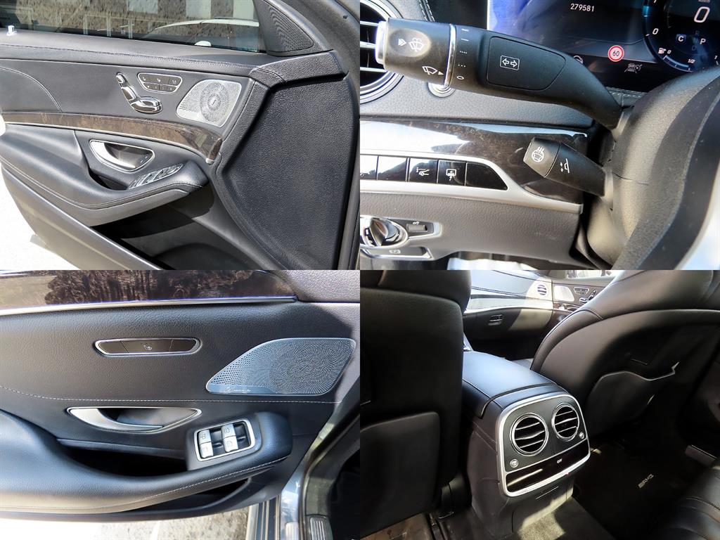 Mercedes Benz S Class 2018 Gris - Importación desde Corea - HF Imports Iquique - Foto 17