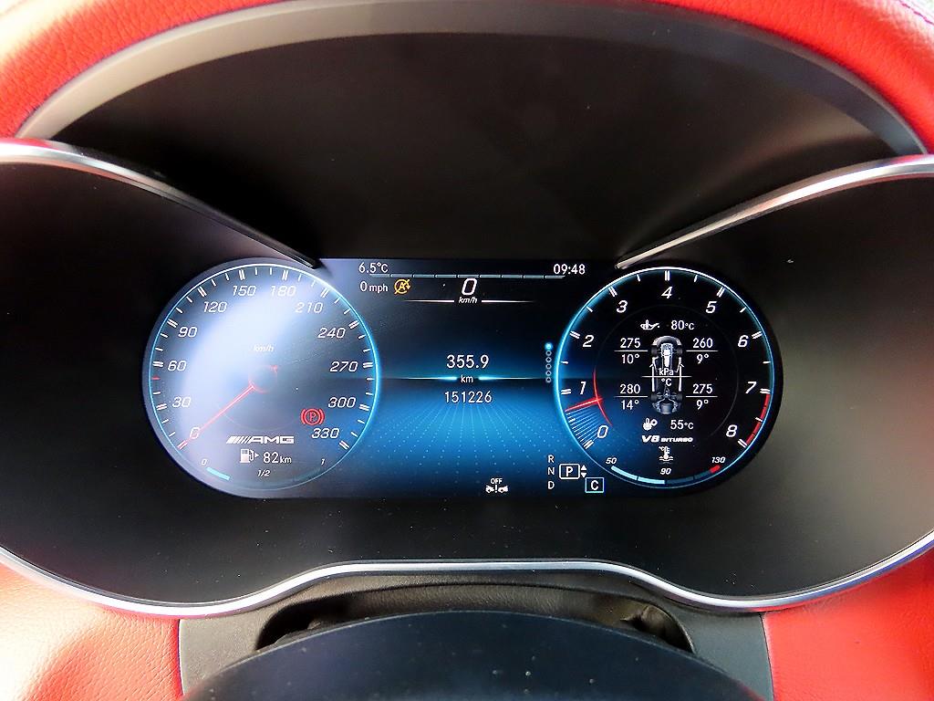 Mercedes Benz C Class 2017 Blanco - Importación desde Corea - HF Imports Iquique - Foto 14