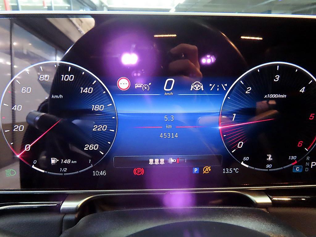 Mercedes Benz S Class - Vista 9