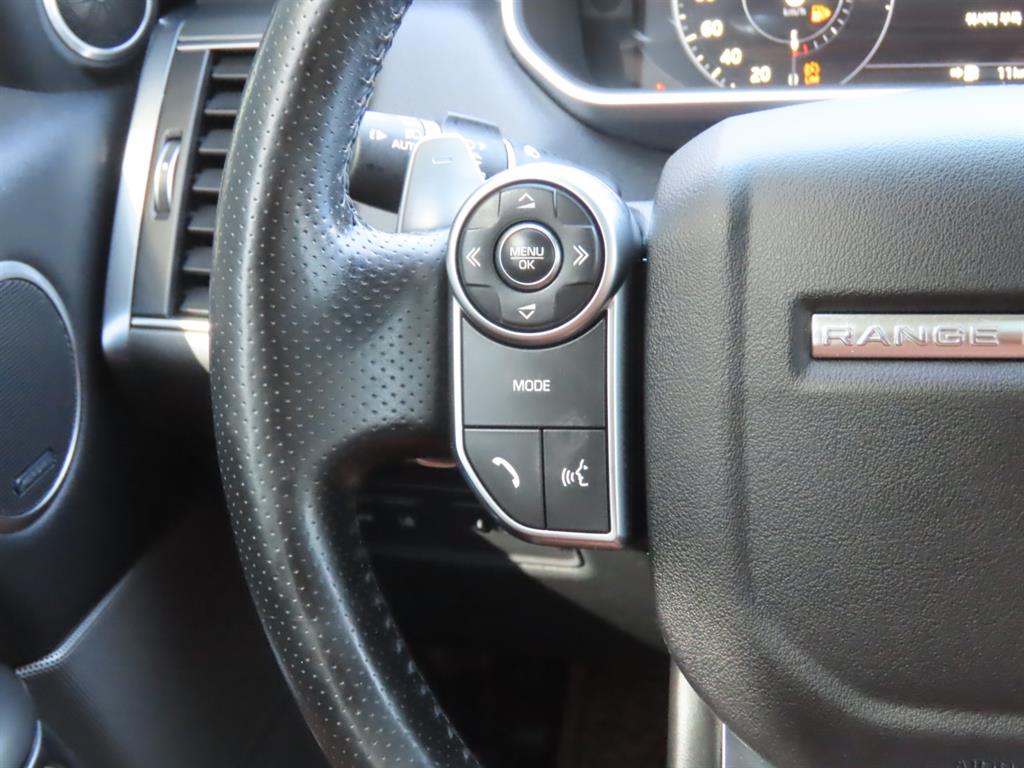 Land Rover Range Rover Sports 2017 - Importación desde Corea - HF Imports Iquique - Foto 11