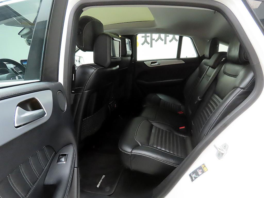 Mercedes Benz GLE Class 2017 - Importación desde Corea - HF Imports Iquique - Foto 14