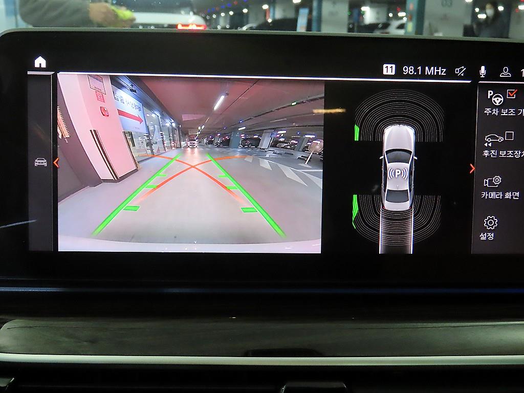 BMW 5 Series 2022 Blanco - Importación desde Corea - HF Imports Iquique - Foto 14