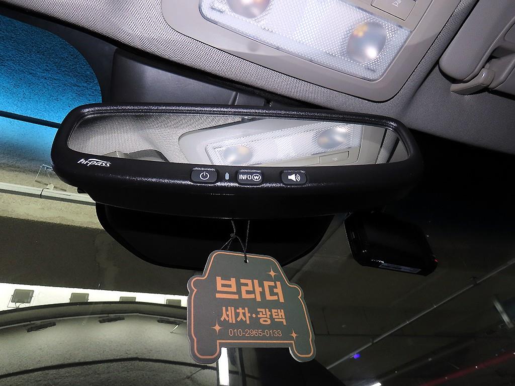 Chevrolet Cruise 2015 Negro - Importación desde Corea - HF Imports Iquique - Foto 16