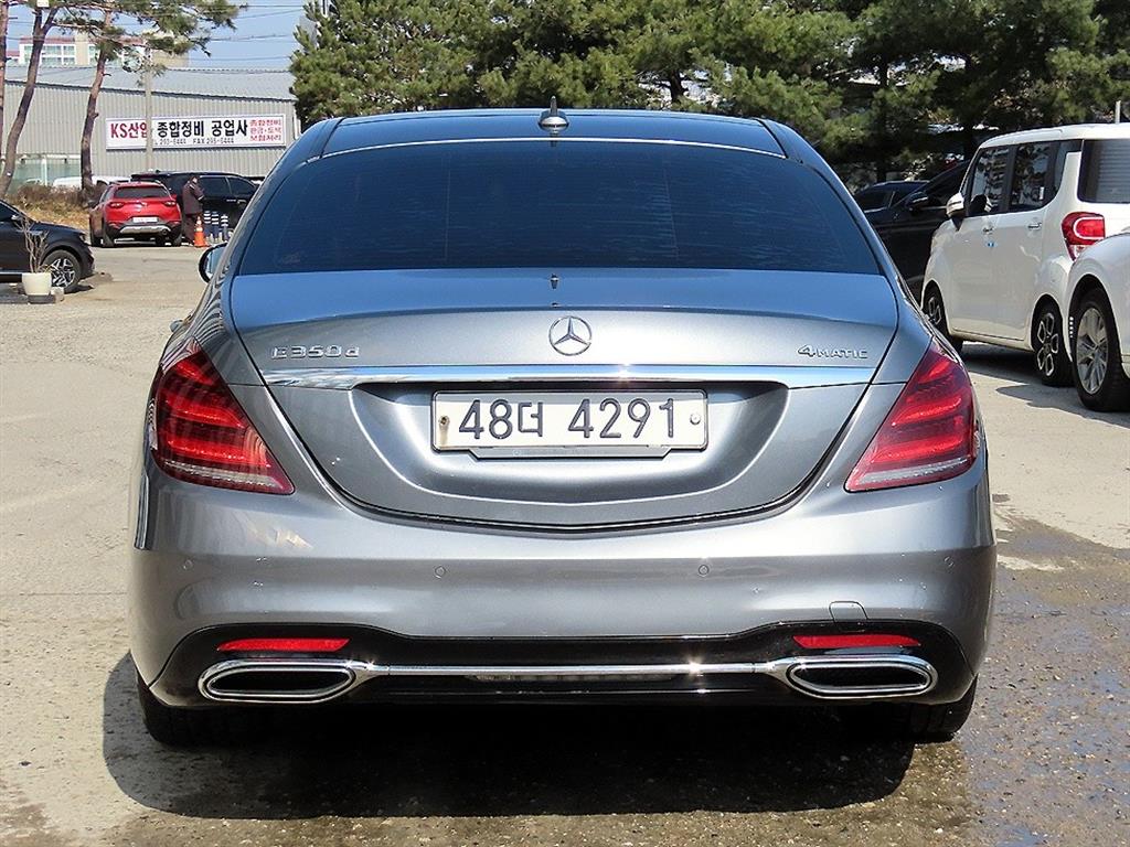Mercedes Benz S Class - Vista 4