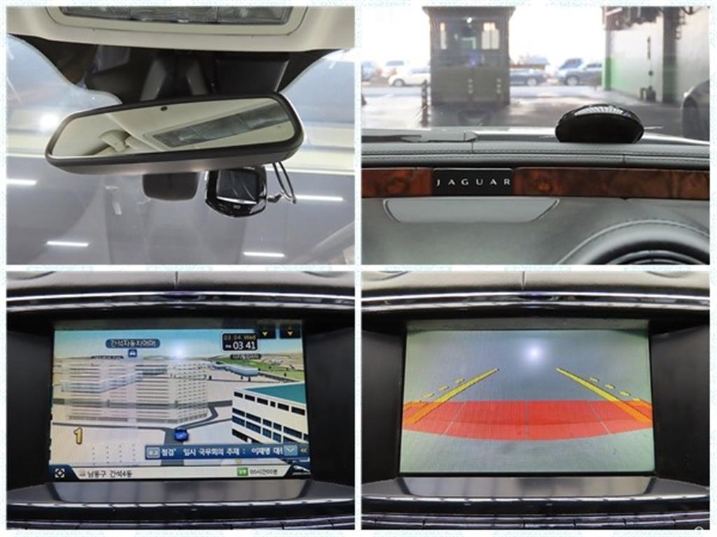 Jaguar XJ 2013 Plateado - Importación desde Corea - HF Imports Iquique - Foto 13