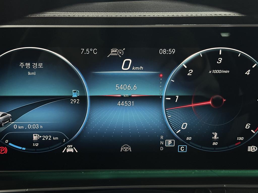 Mercedes Benz GLE Class 2021 Blanco - Importación desde Corea - HF Imports Iquique - Foto 14