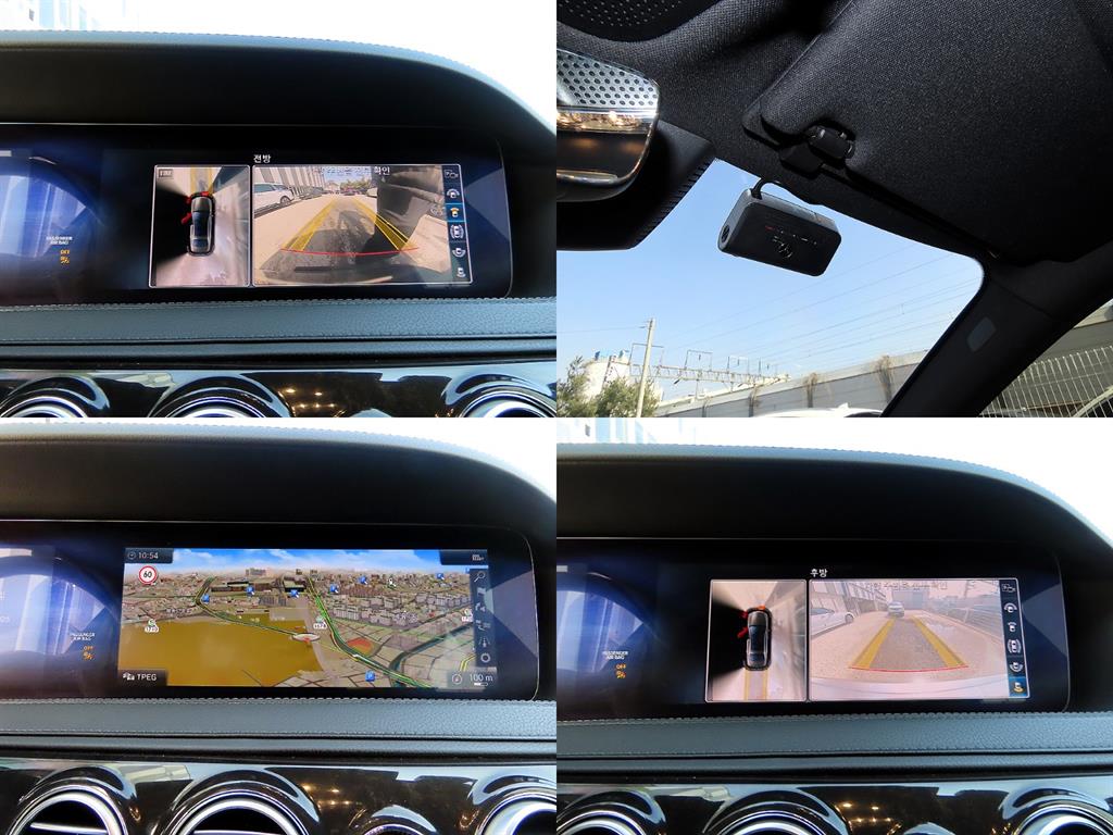 Mercedes Benz S Class 2018 Gris - Importación desde Corea - HF Imports Iquique - Foto 18