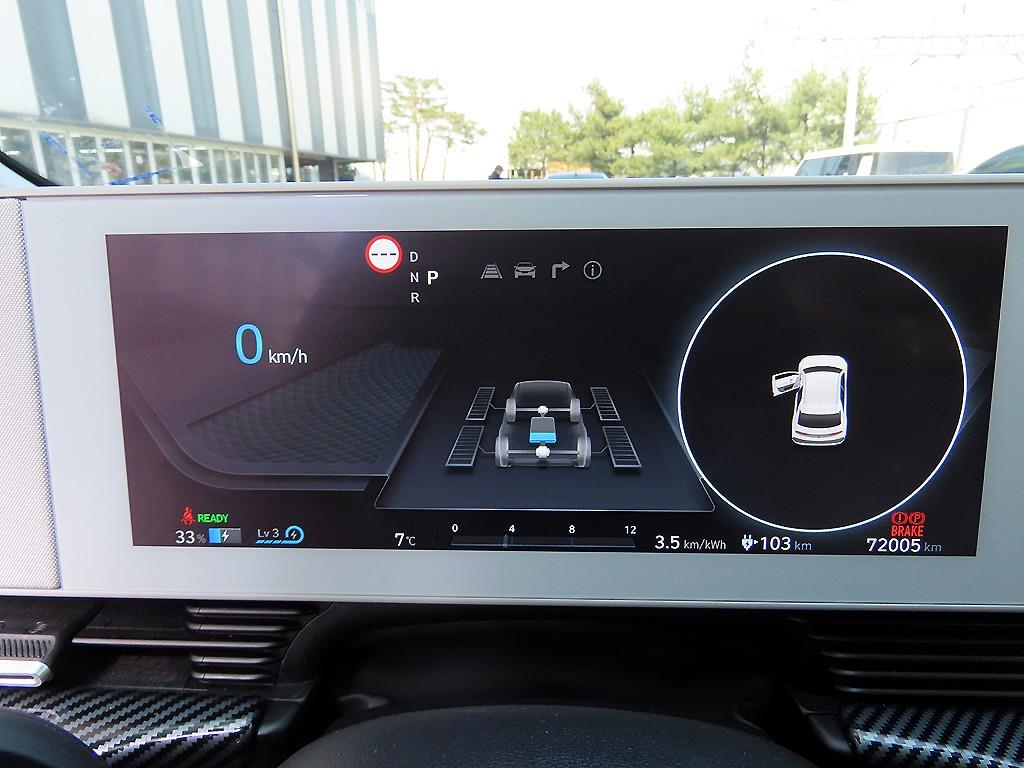 HYUNDAI Ioniq 5 - Vista 9