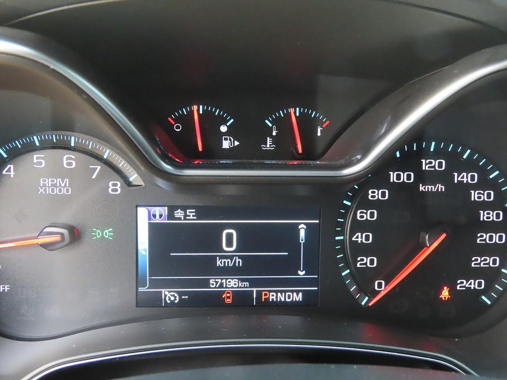 Chevrolet Impala - Vista 8