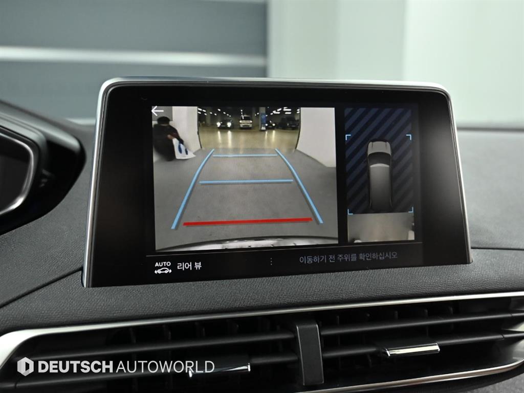 Peugeot 5008 2019 Blanco - Importación desde Corea - HF Imports Iquique - Foto 15