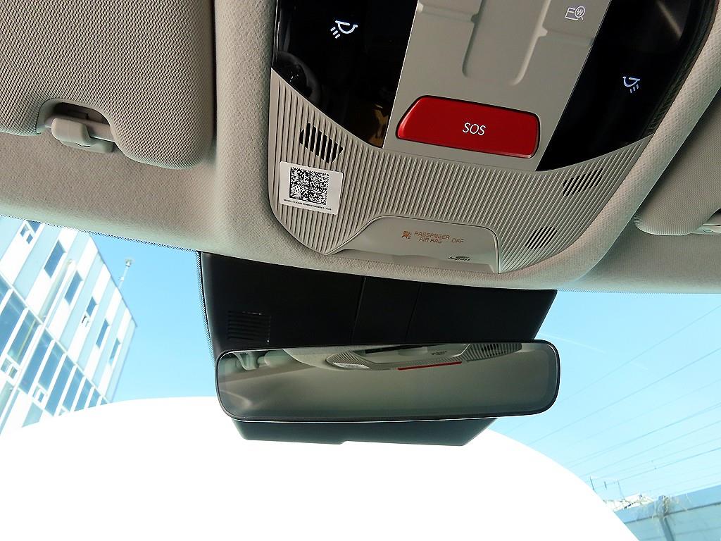 KIA EV3 2025 Blanco - Importación desde Corea - HF Imports Iquique - Foto 15